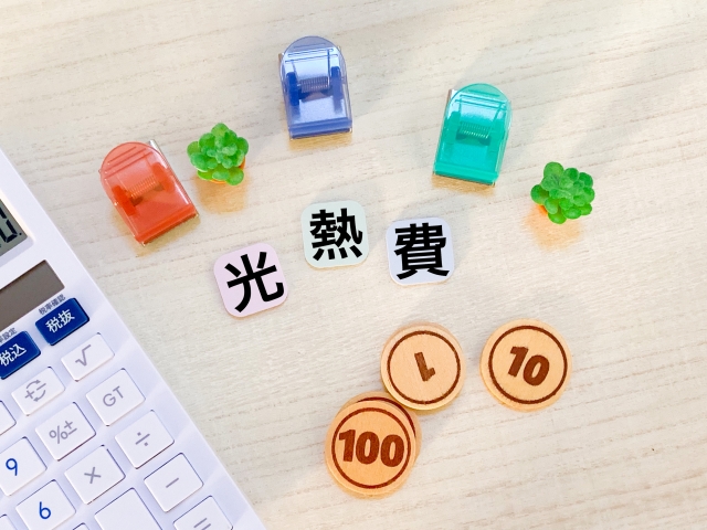 新潟市水道料金の値上げ