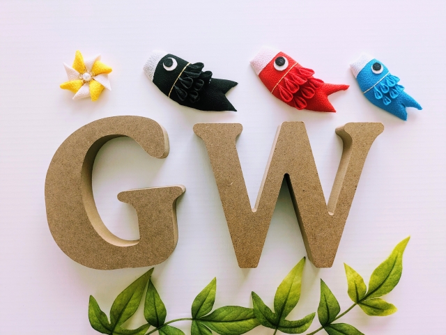 GWのおたのしみ😎