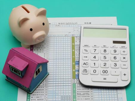 確定申告😵‍💫