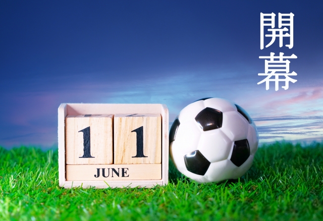 快勝！26日(金)朝8時～は、仕事中も心の中でキックオフ！